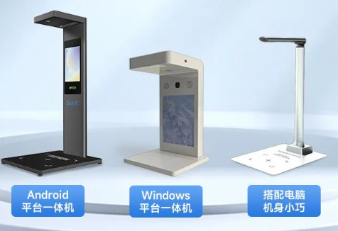 藥品追溯碼“應掃盡掃”任務量爆炸？不慌，東集方案來了！