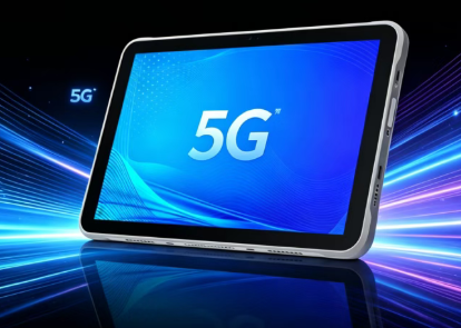 5G賦能，“醫”應俱全！富立葉CX10 5G醫用平板電腦全新發布