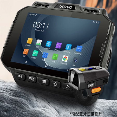 優博訊U2S穿戴式企業智能終端