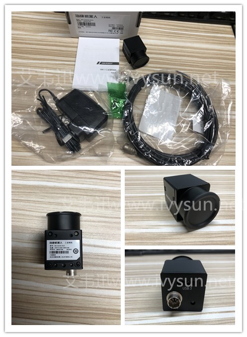 ?？倒I(yè)相機(jī)MV-CA016-10UC.jpg