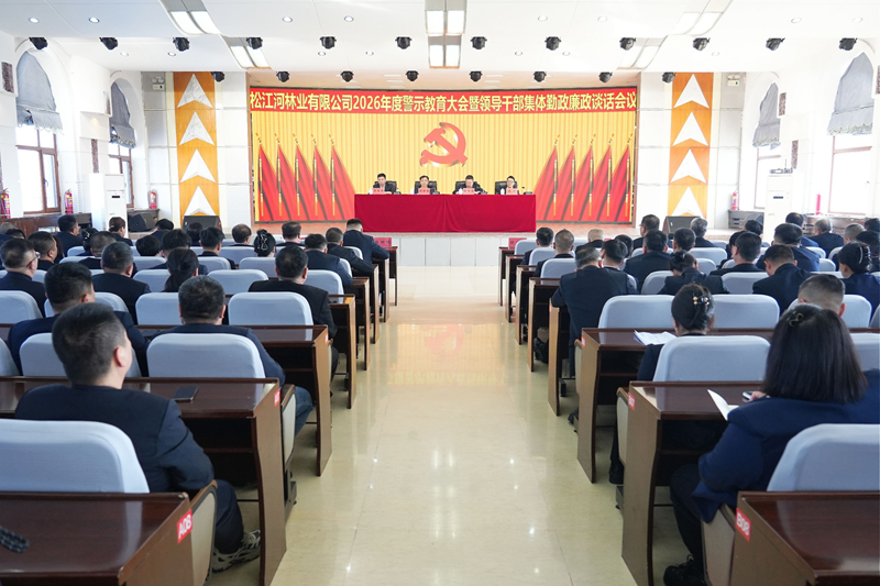 微信圖片_2026-03-31_104241_891.png