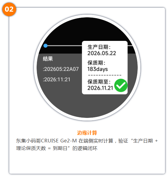 1780882789830284.png
