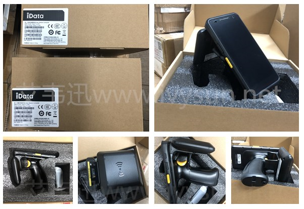 iData T1 UHF 采集器 PDA.png