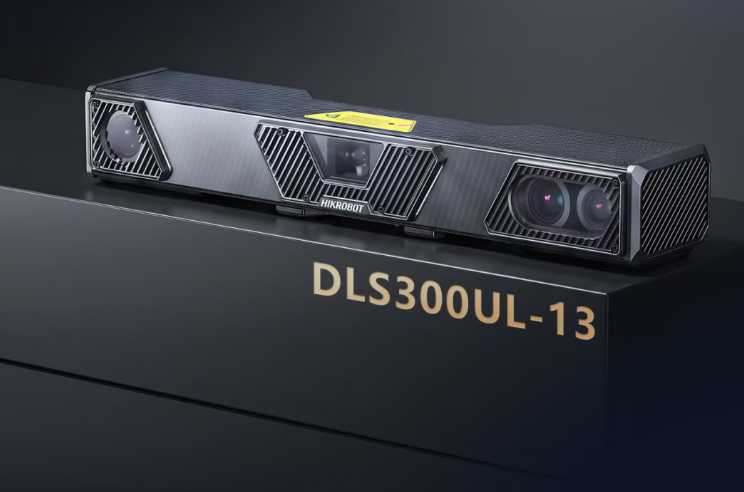 海康DLS300UL-13.png
